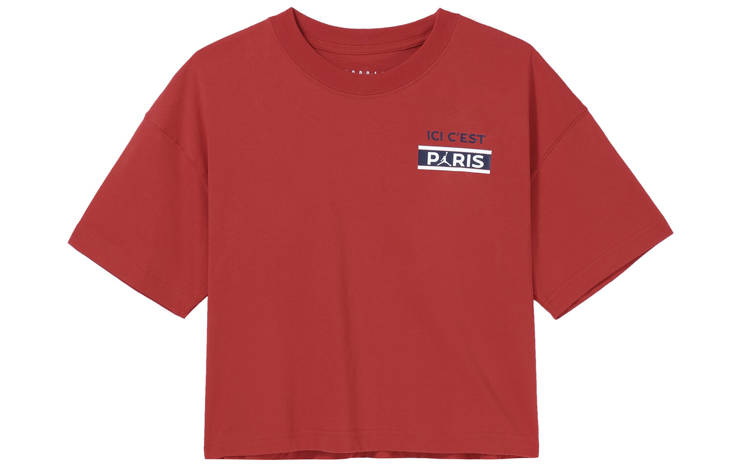 Укороченный топ Air женский красный Jordan
Укороченный топ Air женский красный Jordan