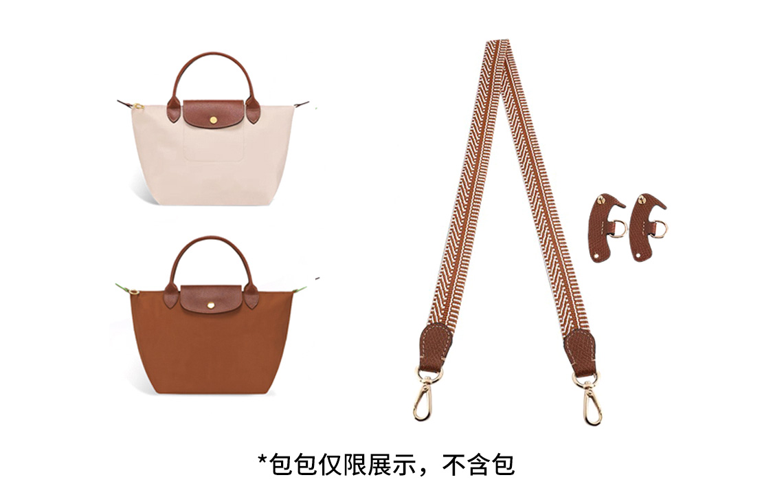 Luxury Care Artisan Workshop Кожаный ремешок для сумки из коровьей кожи женский разноцветный 
Luxury Care Artisan Workshop Кожаный ремешок для сумки из коровьей кожи женский разноцветный