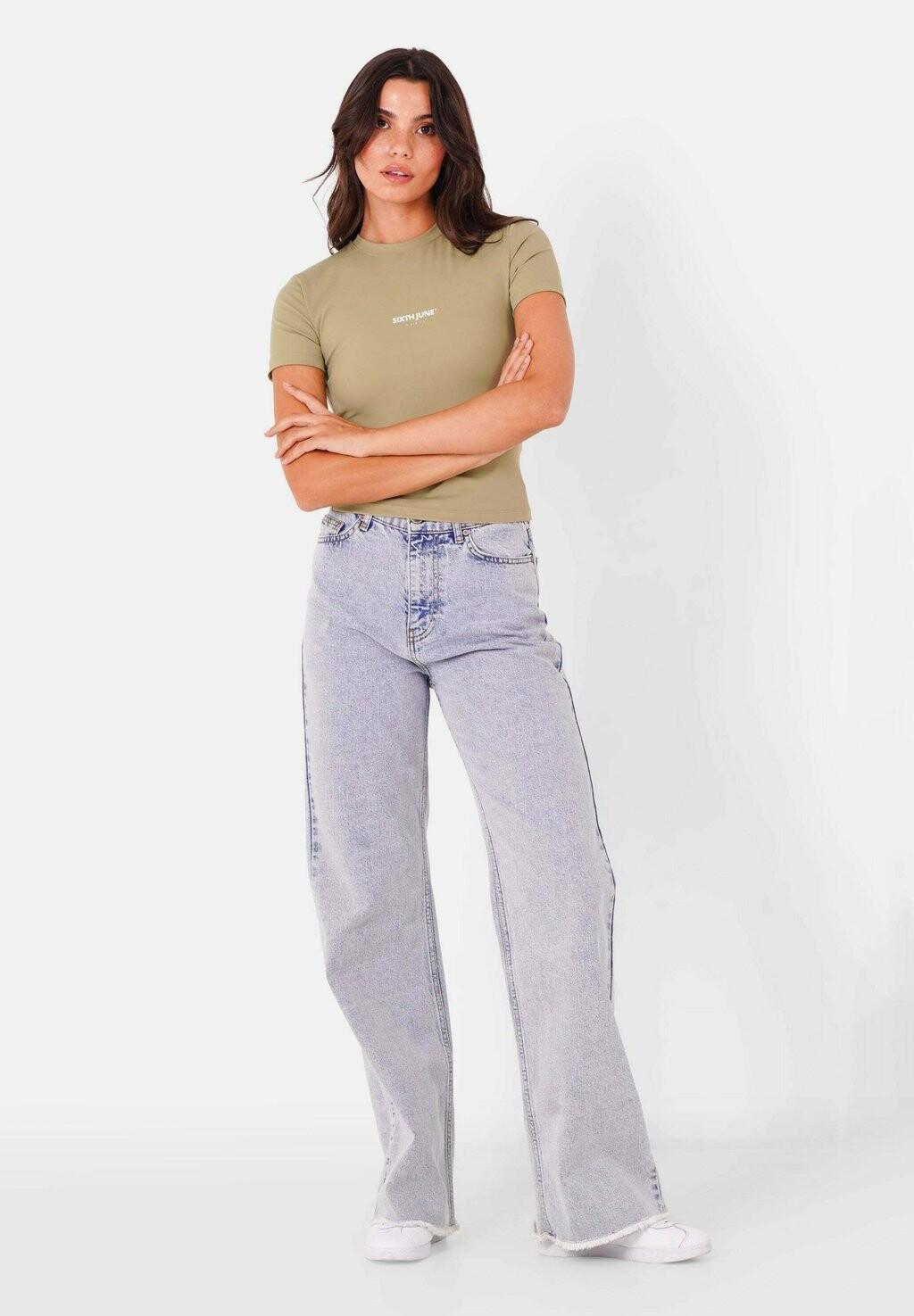 Базовая футболка Sixth June, зеленый
Базовая футболка Sixth June, зеленый