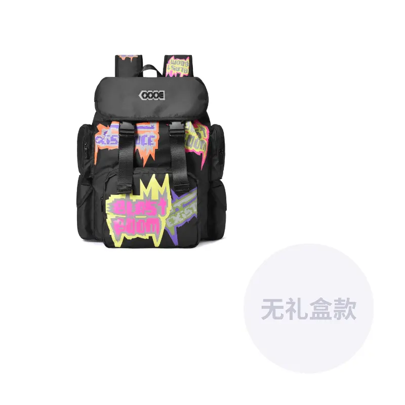 COEXISTENCE Полиэстеровый рюкзак для баскетбола унисекс черный мультиколор, Black
COEXISTENCE Полиэстеровый рюкзак для баскетбола унисекс черный мультиколор, Black