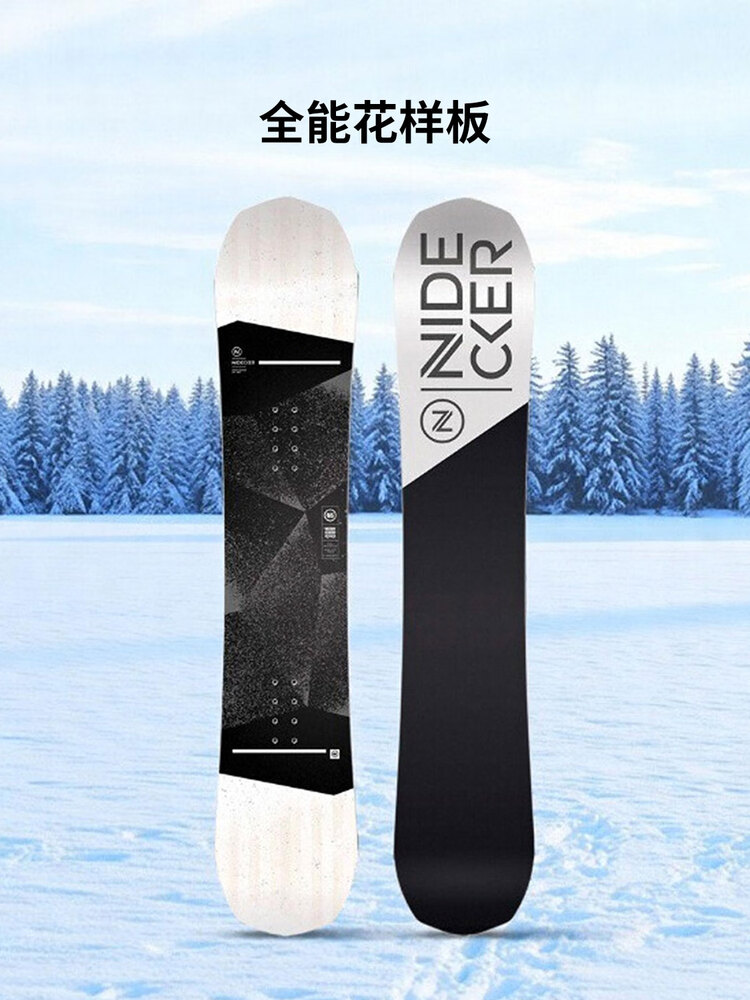 Nidecker Юношеский сноуборд All-Mountain Freestyle Park, черно-бело-серый, 140 см
Nidecker Юношеский сноуборд All-Mountain Freestyle Park, черно-бело-серый, 140 см