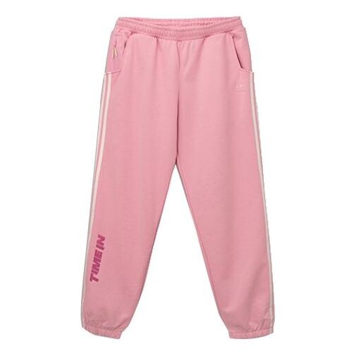 Спортивные штаны Adidas originals Ninja Pant Outdoor Sports Pants Pink, розовый
Спортивные штаны Adidas originals Ninja Pant Outdoor Sports Pants Pink, розовый