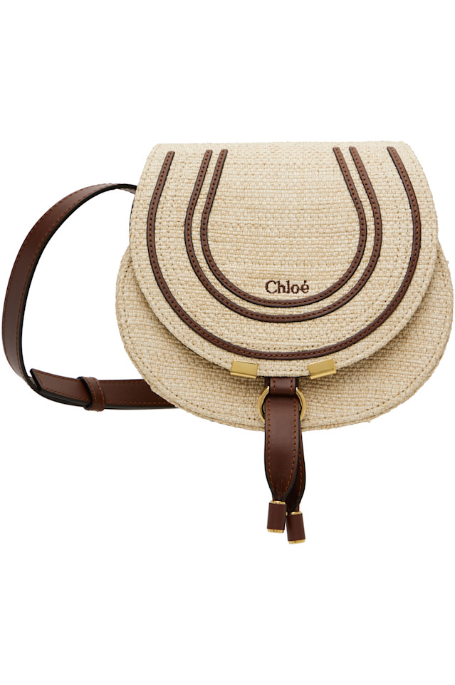 Маленькая сумка-седло marcie Chloé, цвет hot sand
Маленькая сумка-седло marcie Chloé, цвет hot sand