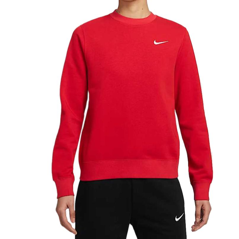 Nike Клубный свитшот SS25 женский University Red, Красный, Nike Клубный свитшот SS25 женский University Red
Nike Клубный свитшот SS25 женский University Red, Красный, Nike Клубный свитшот SS25 женский University Red