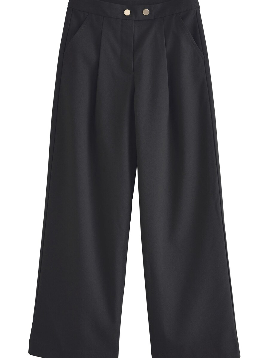 Широкие брюки Next, черный
Широкие брюки Next, черный