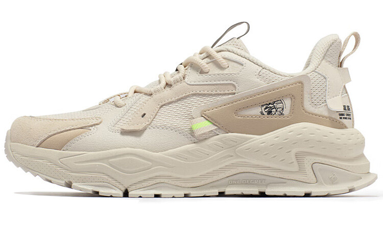 Мужские кроссовки Yanwu Lifestyle На Ощупь Коричневого цвета 361°, Коричневый, Мужские кроссовки Yanwu Lifestyle На Ощупь Коричневого цвета 361°
Мужские кроссовки Yanwu Lifestyle На Ощупь Коричневого цвета 361°, Коричневый, Мужские кроссовки Yanwu Lifestyle На Ощупь Коричневого цвета 361°