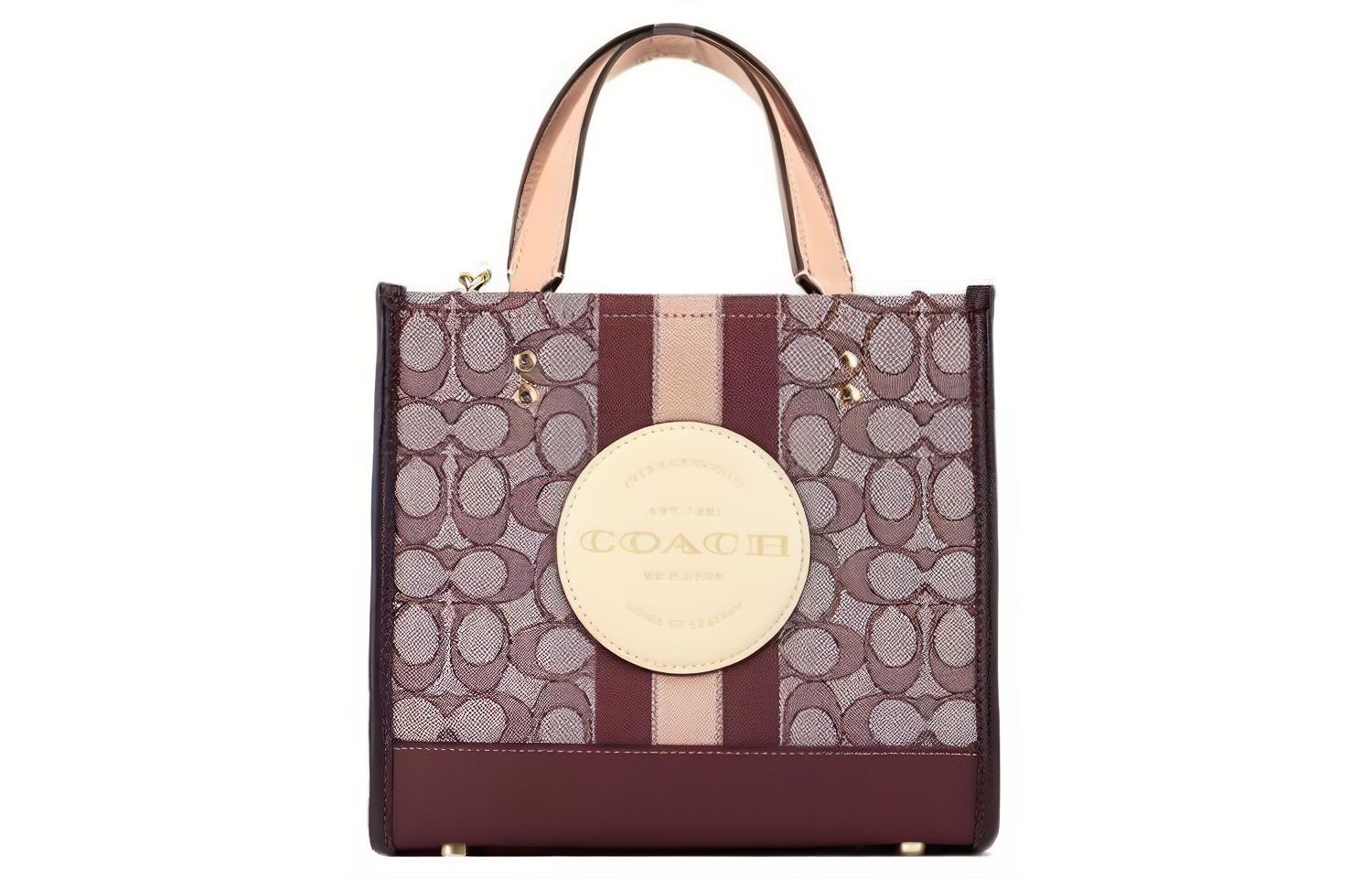 Демпси Хэндбэгз КОУЧ
Демпси Хэндбэгз КОУЧ