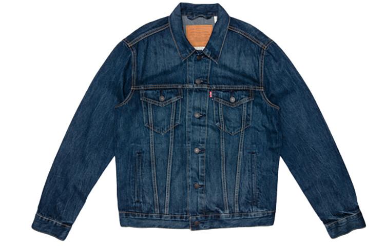 Куртка мужская темно-синяя Levi’S, темно-синий
Куртка мужская темно-синяя Levi’S, темно-синий