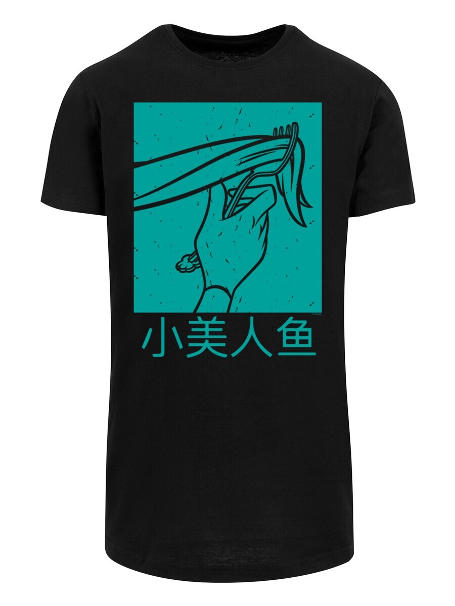 Футболка F4Nt4Stic DISNEY BOYS ARIEL THE LITTLE MERMAID HAIR STROKE, черный
Футболка F4Nt4Stic DISNEY BOYS ARIEL THE LITTLE MERMAID HAIR STROKE, черный