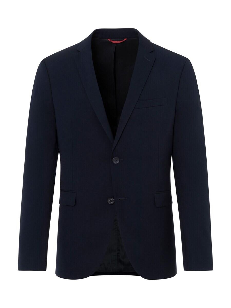 Пиджак Thomas Goodwin Slim fit Business Blazer 7842-20039, черный
Пиджак Thomas Goodwin Slim fit Business Blazer 7842-20039, черный