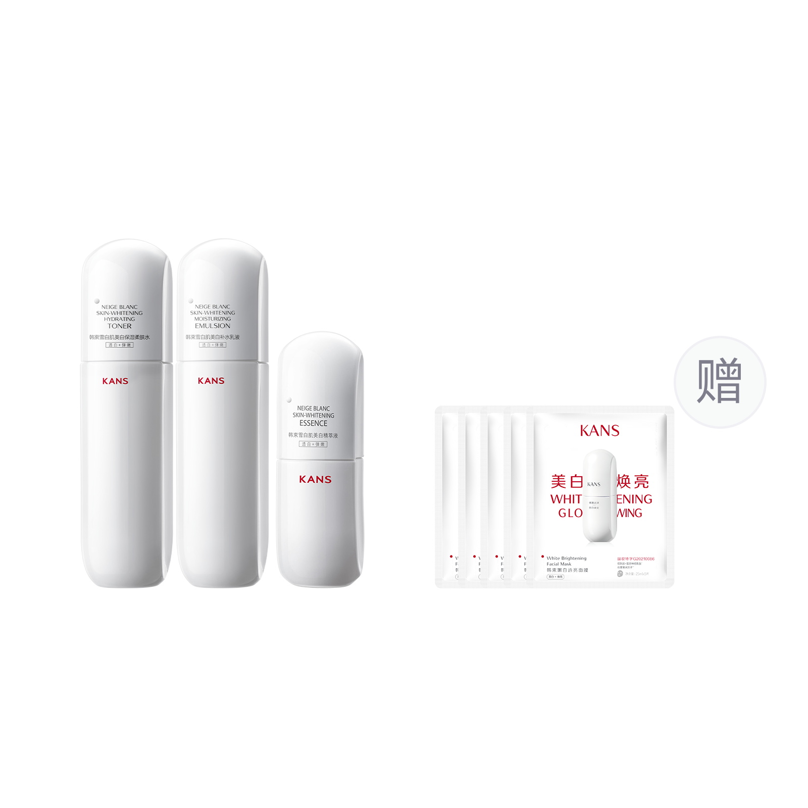 Белый пояс Снежная кожа Осветляющий уход за кожей Наборы для увлажнения Осветление темных пятен Увлажнение KANS, Water 80ml + белый 80ml + Essence 30ml
Белый пояс Снежная кожа Осветляющий уход за кожей Наборы для увлажнения Осветление темных пятен Увлажнение KANS, Water 80ml + белый 80ml + Essence 30ml