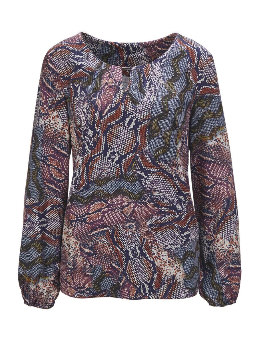 Блуза Goldner Blouse, фиолетовый
Блуза Goldner Blouse, фиолетовый