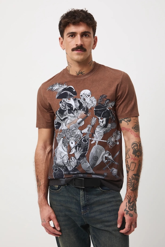 Футболка Medicine, коричневый
Футболка Medicine, коричневый