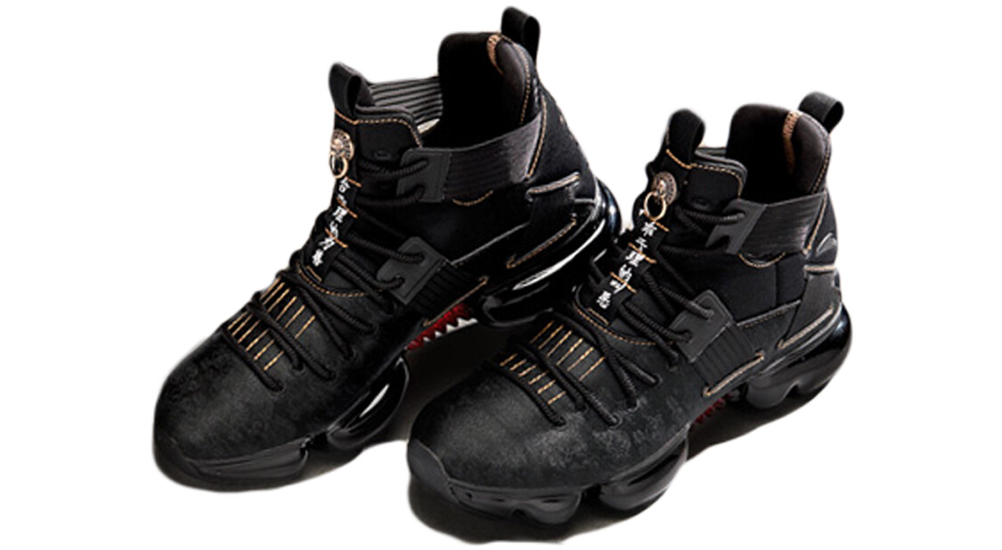 Баскетбольные кроссовки мужские высокие черные Anta
Баскетбольные кроссовки мужские высокие черные Anta