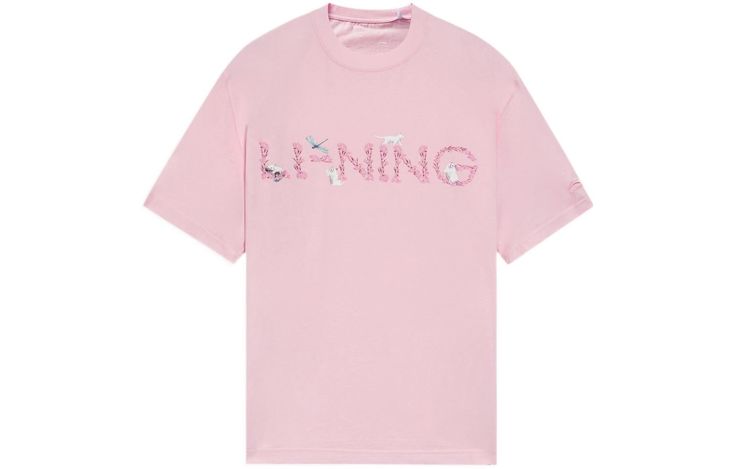 Футболка из коллекции Sports Fashion унисекс розового цвета Lining, розовый
Футболка из коллекции Sports Fashion унисекс розового цвета Lining, розовый