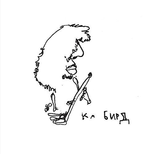 Виниловая пластинка Baird, Ka: Sapropelic Pycnic
Виниловая пластинка Baird, Ka: Sapropelic Pycnic