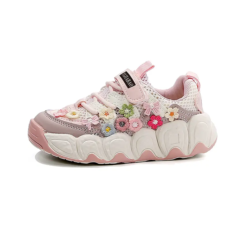 Детские кроссовки для бега Yi Jiabao, розовый
Детские кроссовки для бега Yi Jiabao, розовый