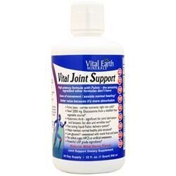 Vital Earth Minerals Жизненно важная поддержка суставов жидкость Натуральная дикая ягода 32 жидких унции
Vital Earth Minerals Жизненно важная поддержка суставов жидкость Натуральная дикая ягода 32 жидких унции