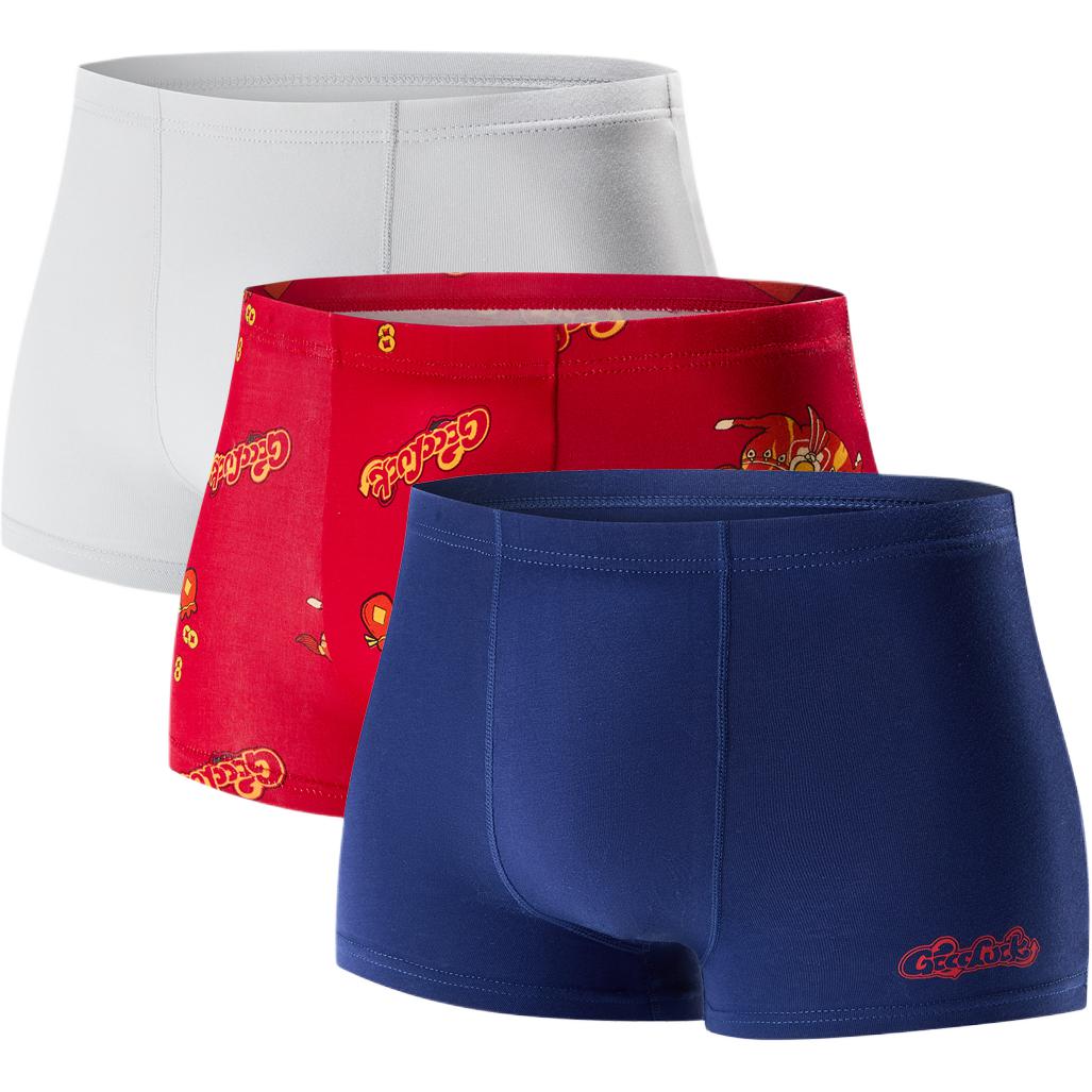 Anta Трусы-боксеры унисекс, средней жесткости
Anta Трусы-боксеры унисекс, средней жесткости