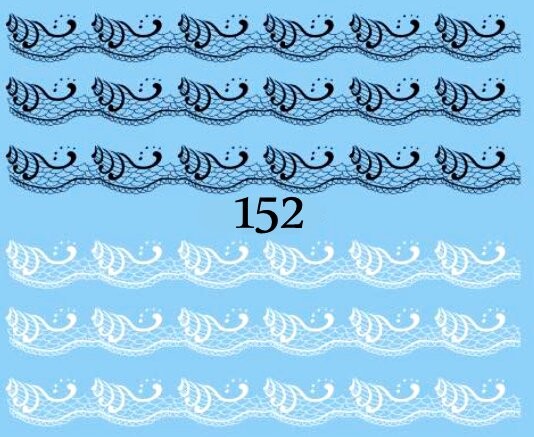 Водные наклейки для ногтей - №152, inna
Водные наклейки для ногтей - №152, inna