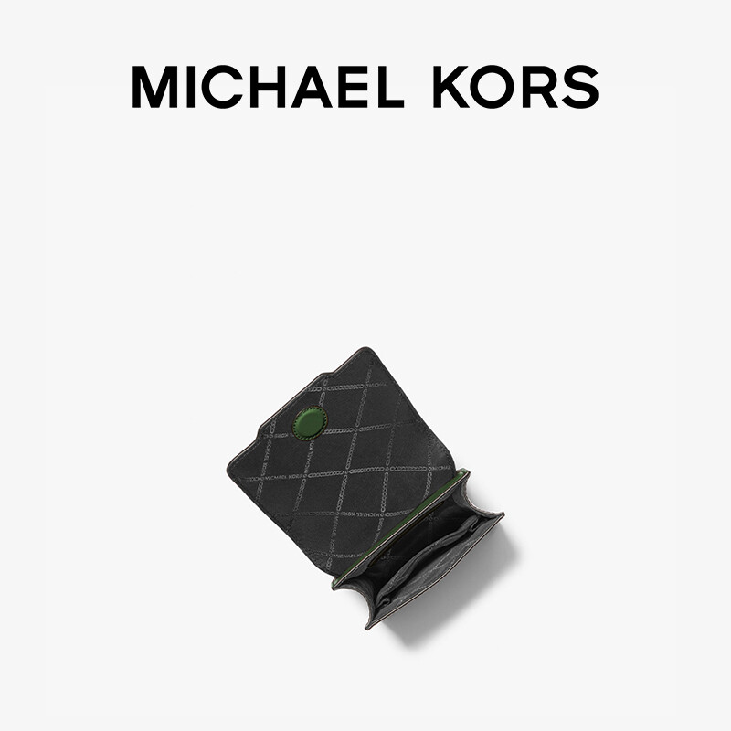 Сумка мужская Michael Kors Varick, коричневый, Серый, Сумка мужская Michael Kors Varick, коричневый
Сумка мужская Michael Kors Varick, коричневый, Серый, Сумка мужская Michael Kors Varick, коричневый