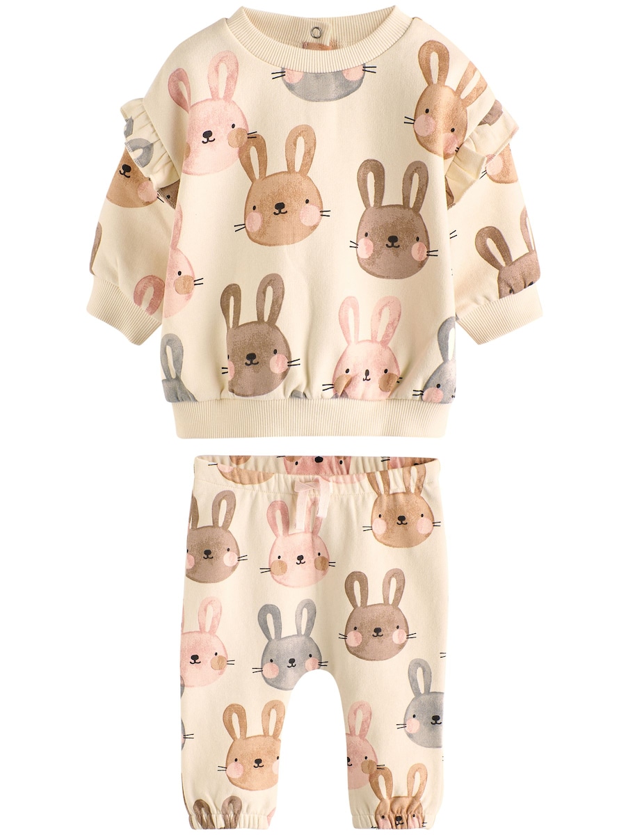 Спортивный костюм Next, кремовый
Спортивный костюм Next, кремовый