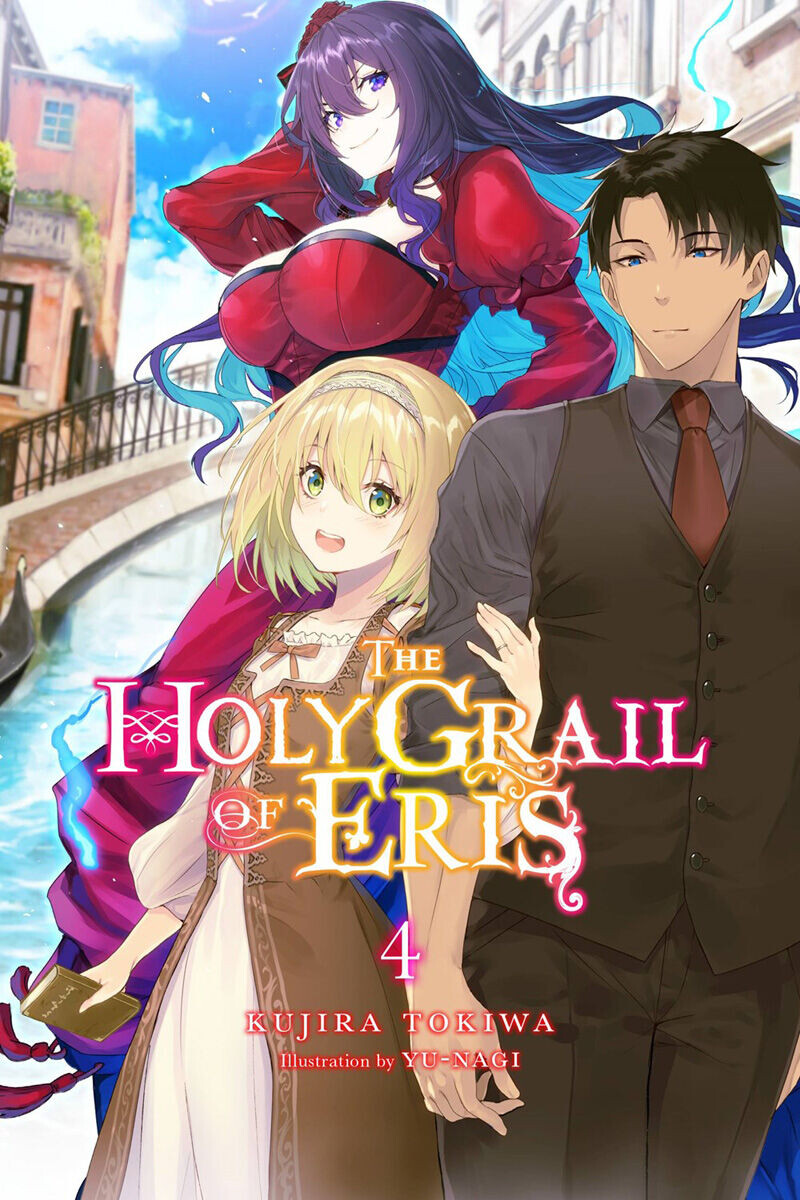 Новелла The Holy Grail of Eris Novel Volume 4
Новелла The Holy Grail of Eris Novel Volume 4