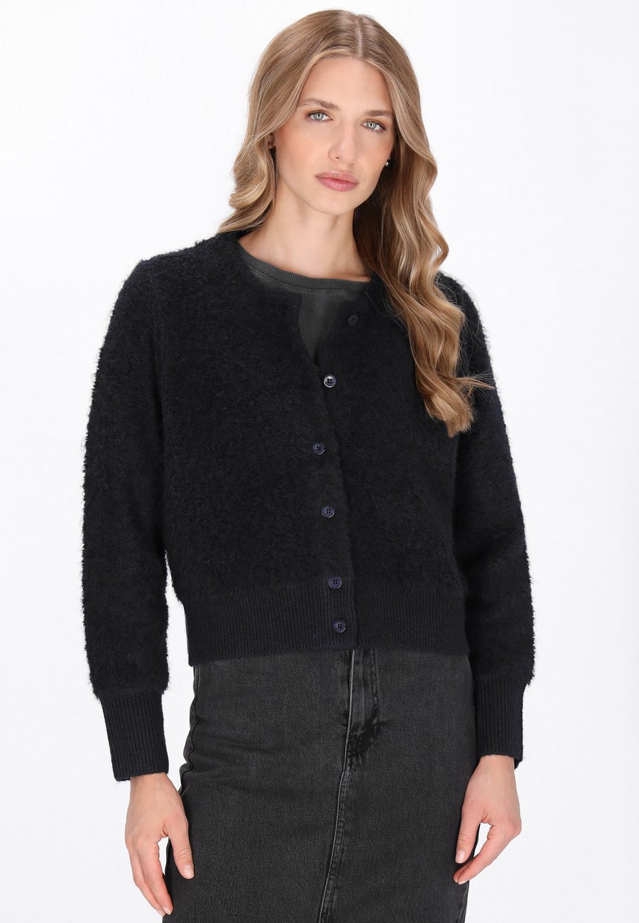 Кардиган DreiMaster Cardigan, Navy/Dark Blue
Кардиган DreiMaster Cardigan, Navy/Dark Blue