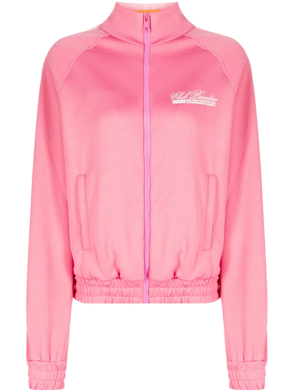 Толстовка на молнии с логотипом MSGM, розовый
Толстовка на молнии с логотипом MSGM, розовый