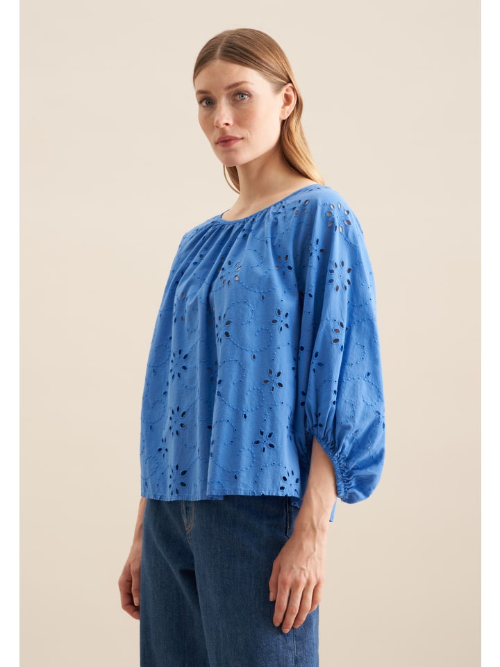 Блузка Seidensticker, средне-синий 
Блузка Seidensticker, средне-синий