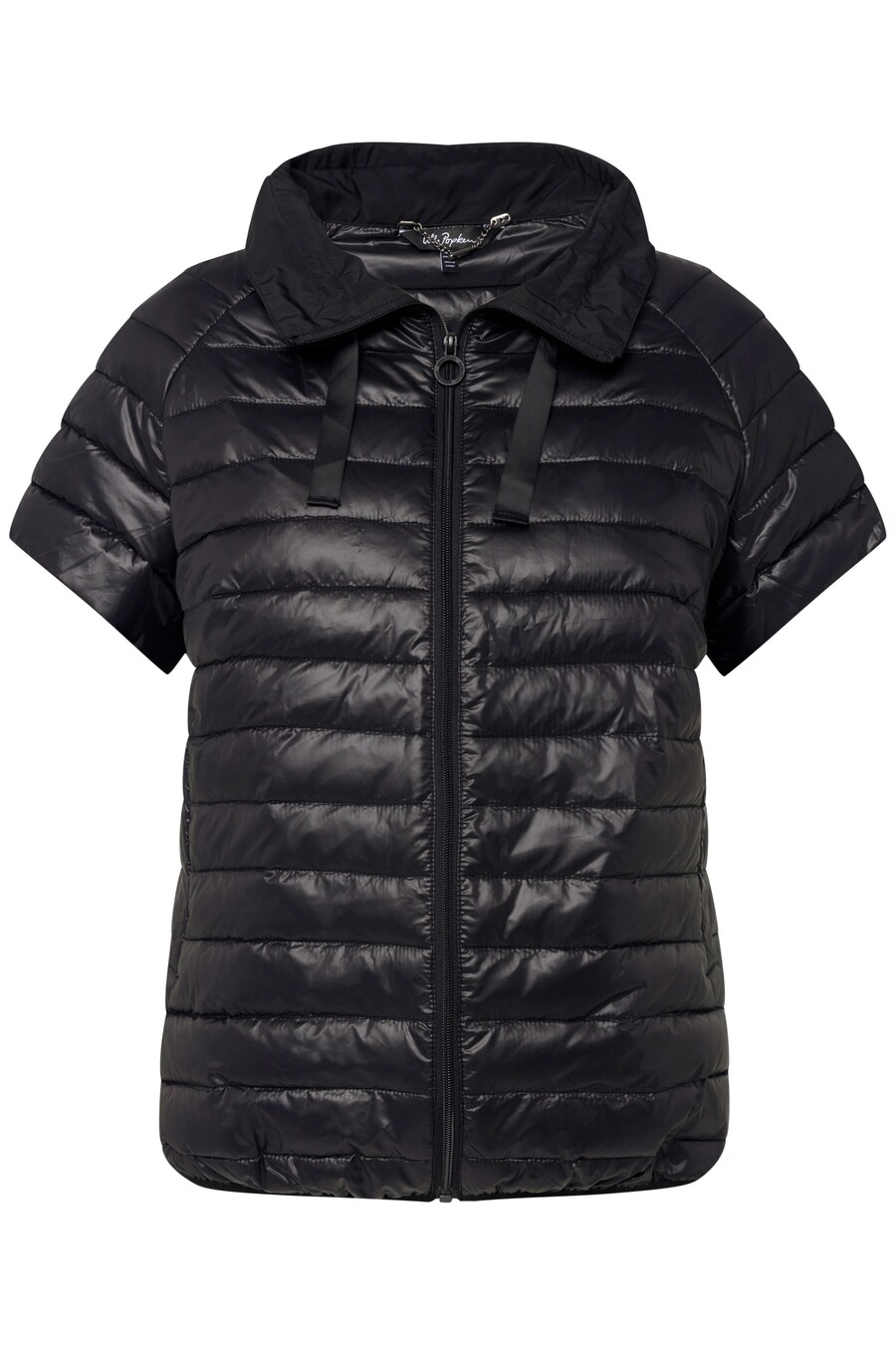 Жилет Ulla Popken, Black
Жилет Ulla Popken, Black