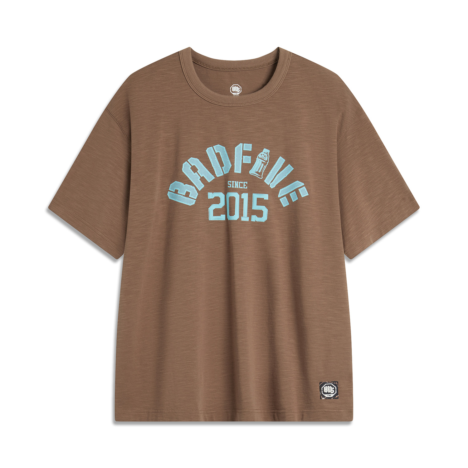 Лининг BadFive футболка мужская коричневая
Лининг BadFive футболка мужская коричневая