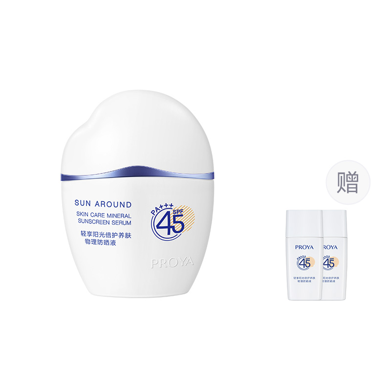 Солнцезащитные кремы и лосьоны Unisex PROYA
Солнцезащитные кремы и лосьоны Unisex PROYA