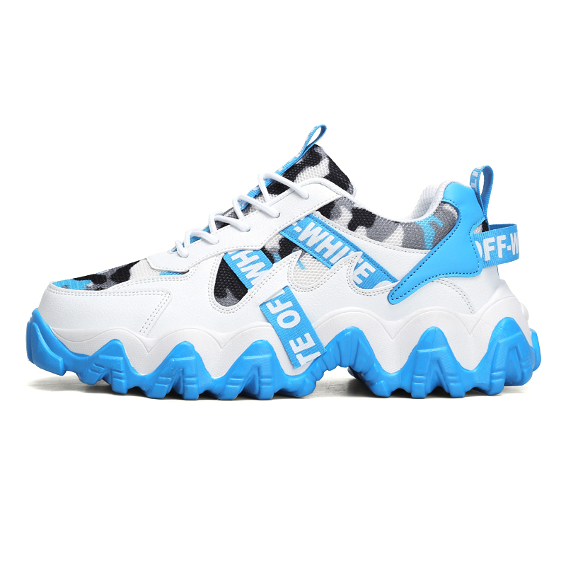 Boogie Bear Амортизирующие нескользящие износостойкие дышащие низкие повседневные туфли с эффектом увеличения роста унисекс White Moon, цвет White Moon
Boogie Bear Амортизирующие нескользящие износостойкие дышащие низкие повседневные туфли с эффектом увеличения роста унисекс White Moon, цвет White Moon