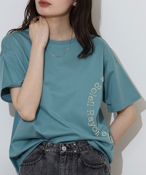 Футболка с коротким рукавом, круглый логотип, бренд BRODIAEA, зеленый
Футболка с коротким рукавом, круглый логотип, бренд BRODIAEA, зеленый