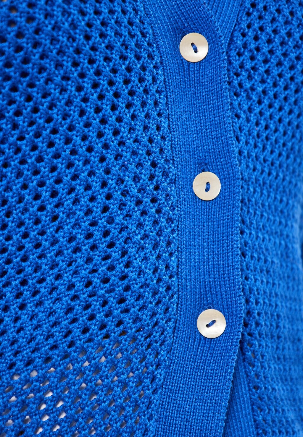 Кардиган IZIA, синий
Кардиган IZIA, синий