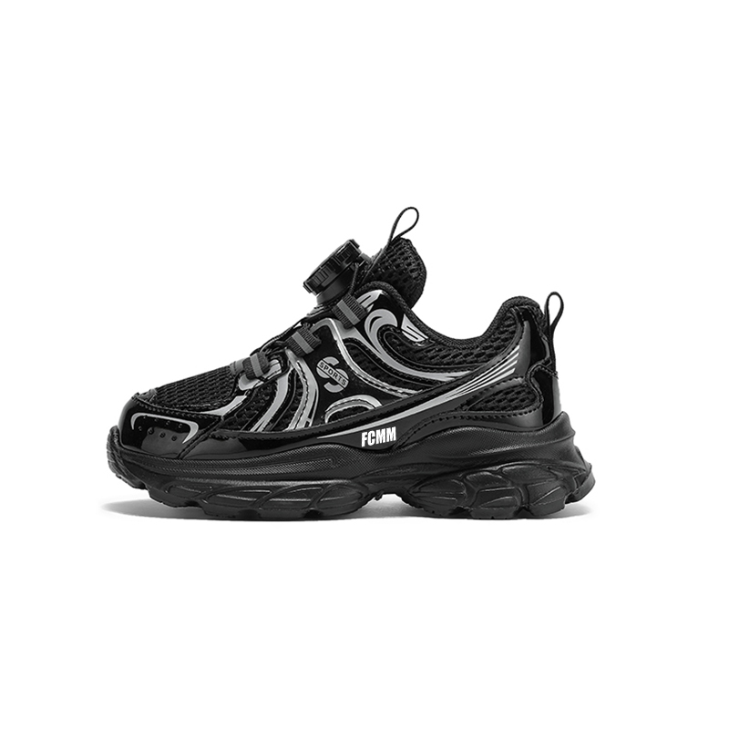 Дышащие, нескользящие, износостойкие кроссовки для бега с амортизацией для детей FCMM, черный/зеленый
Дышащие, нескользящие, износостойкие кроссовки для бега с амортизацией для детей FCMM, черный/зеленый