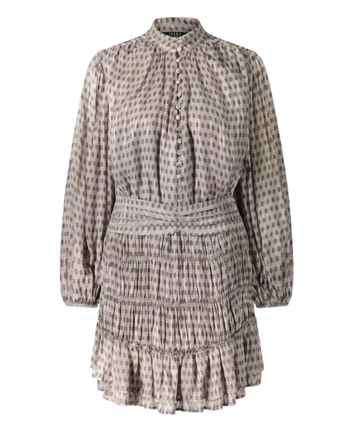 Платье Daxin с люрексом Ibana, мультиколор
Платье Daxin с люрексом Ibana, мультиколор