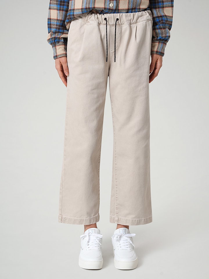 Джинсы Napapijri, бежевый
Джинсы Napapijri, бежевый