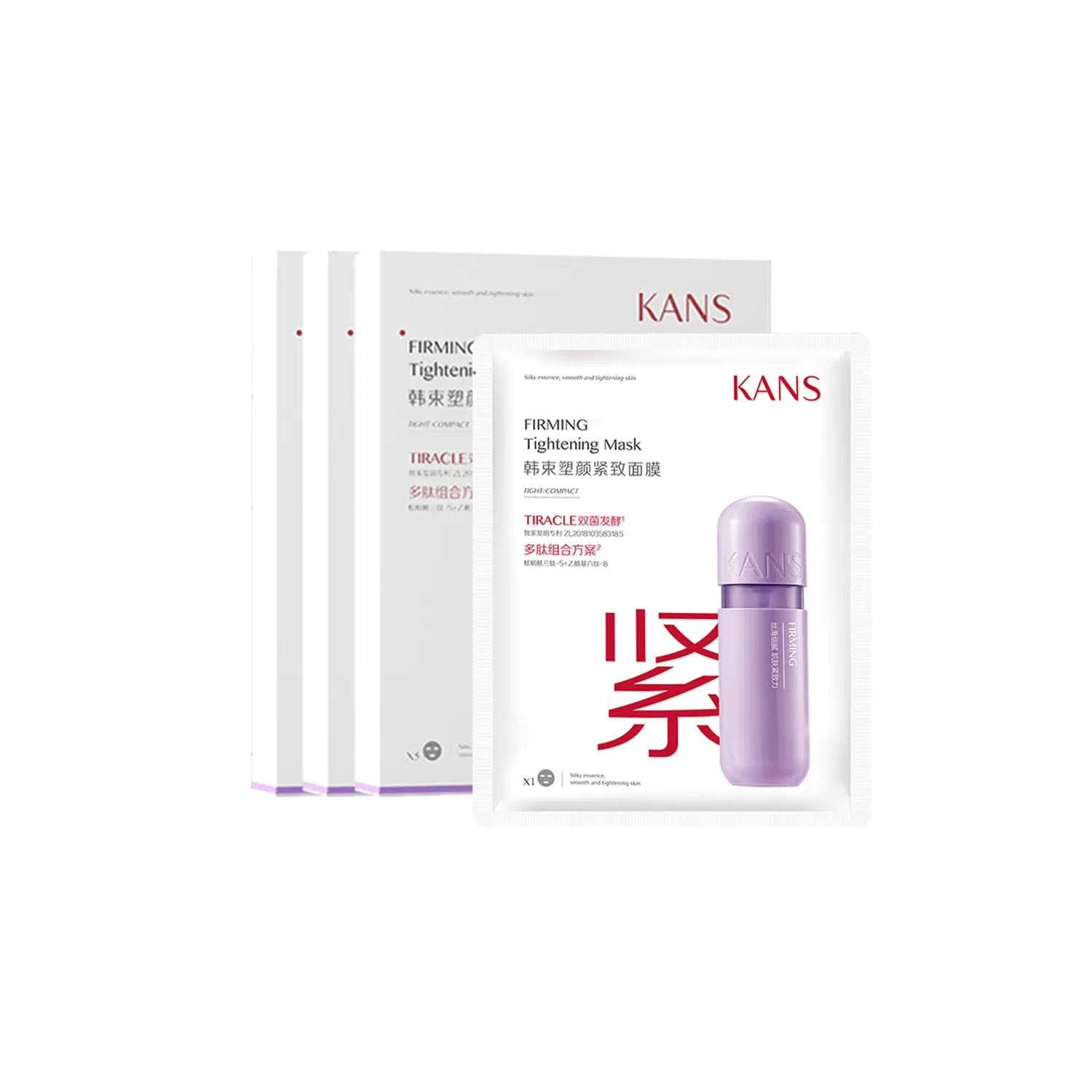 KANS Focused White Series Sheet Masks Unisex
KANS Focused White Series Sheet Masks Unisex