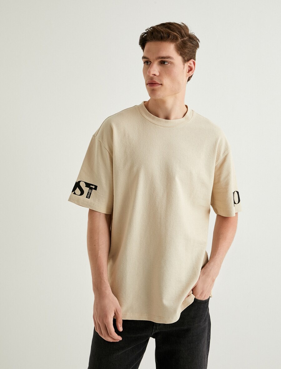 Классическая футболка Koton Shirt, бежевый
Классическая футболка Koton Shirt, бежевый