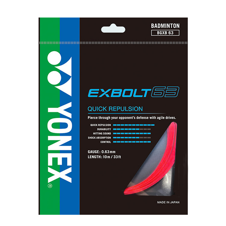 Растяжимые и прочные струны для бадминтонной ракетки 10M YONEX, красный
Растяжимые и прочные струны для бадминтонной ракетки 10M YONEX, красный