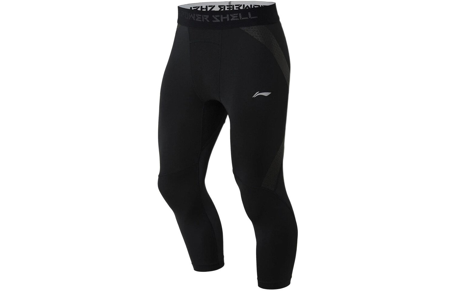 Спортивные брюки Training Series мужские черные Lining, черный
Спортивные брюки Training Series мужские черные Lining, черный