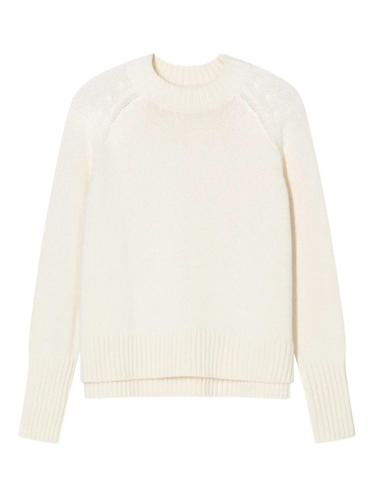 Джемпер с круглым вырезом Closed, белый
Джемпер с круглым вырезом Closed, белый