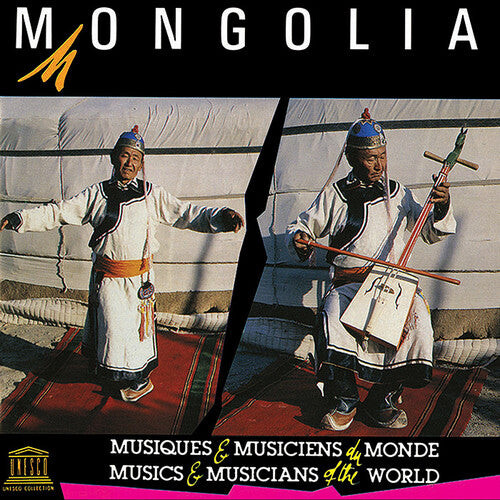 CD диск Mongolia: Traditional Music / Various: Mongolia: Traditional Music / Various
CD диск Mongolia: Traditional Music / Various: Mongolia: Traditional Music / Various