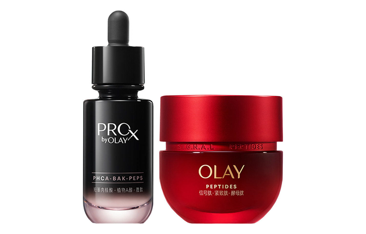 Сыворотка для уменьшения морщин с кремом в ультракрасном флаконе Набор для ухода за кожей Увлажняет и питает 30мл+50г Olay, черный Tube Serums 30ml+Ultra красный Bottle Moisturizing Face Cream 50g
Сыворотка для уменьшения морщин с кремом в ультракрасном флаконе Набор для ухода за кожей Увлажняет и питает 30мл+50г Olay, черный Tube Serums 30ml+Ultra красный Bottle Moisturizing Face Cream 50g