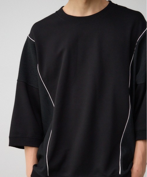 Футболка, крой оверсайз, бренд AZUL BY MOUSSY, черный
Футболка, крой оверсайз, бренд AZUL BY MOUSSY, черный