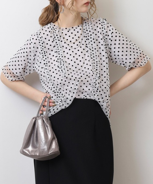 Топ с коротким рукавом, тюль в горошек Anna Nicola, светло-серый
Топ с коротким рукавом, тюль в горошек Anna Nicola, светло-серый