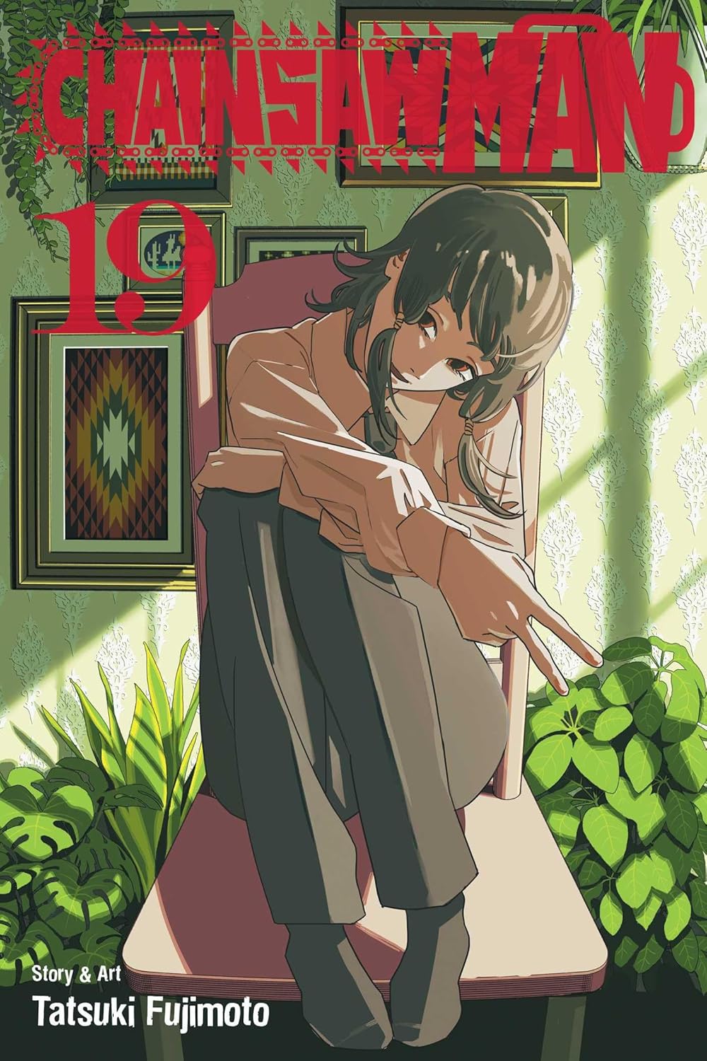 Chainsaw Man, Vol. 19 (VIZ Media LLC)
Chainsaw Man, Vol. 19 (VIZ Media LLC)