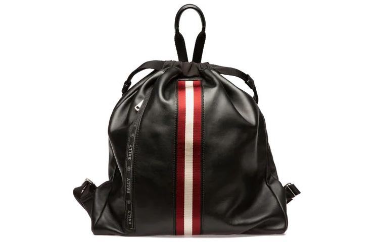 Рюкзаки BALLY
Рюкзаки BALLY